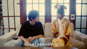 Đánh nhau lén lút với anh giao hàng tại nhà